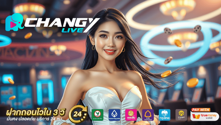 changylive QR Code